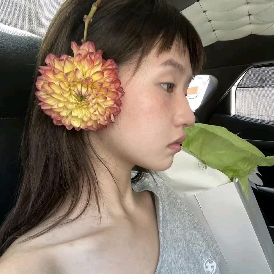 圆香芹