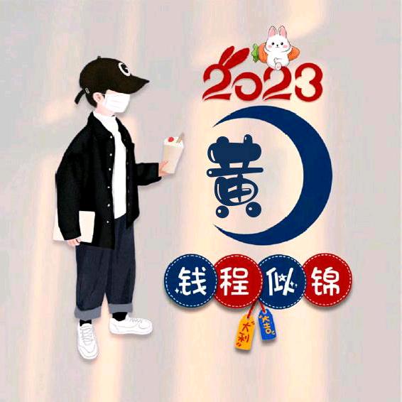 上善若水
