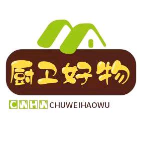 刚哥有品