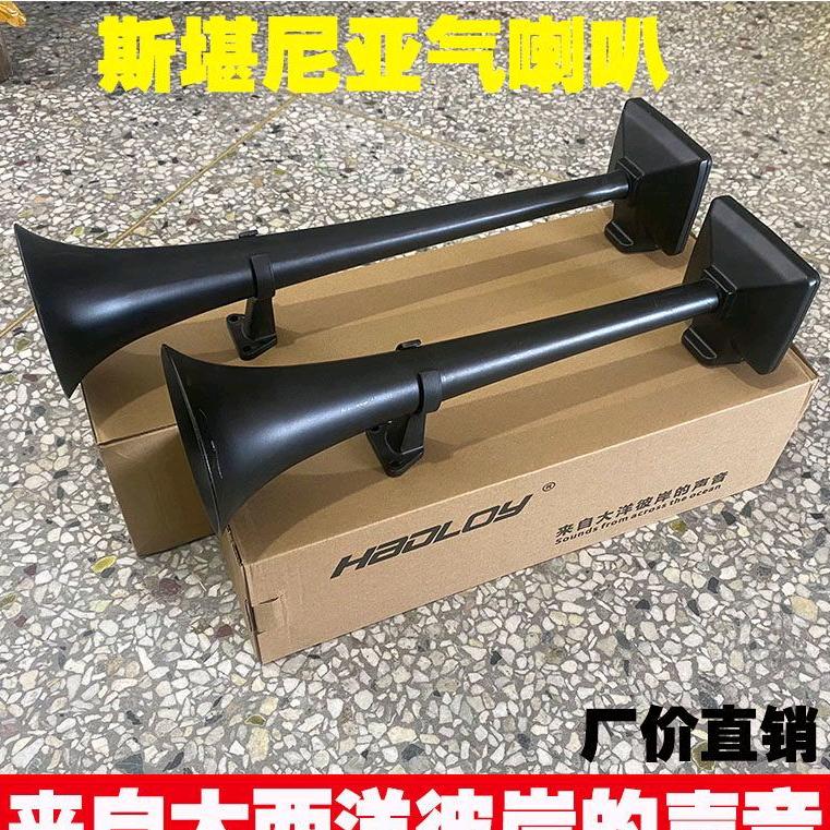 陶氏汽配