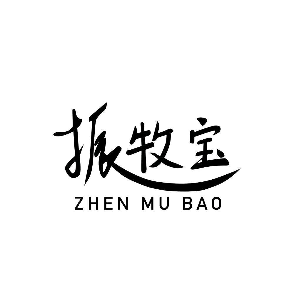 振牧宝牛羊猪奶粉厂家