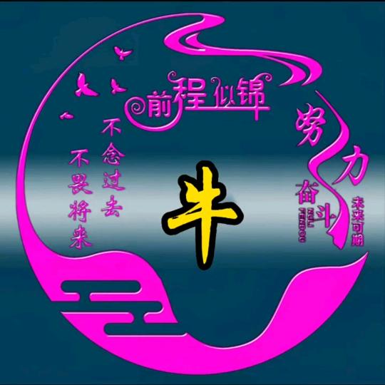 ❤👉笑对人生👈💘
