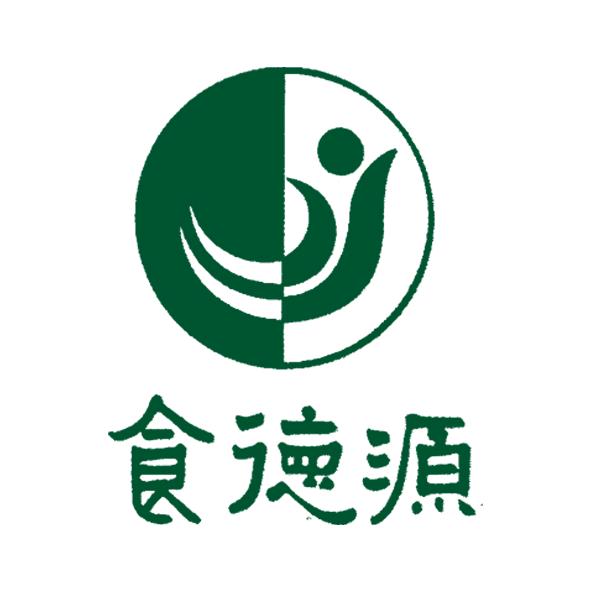 食德源生物科技