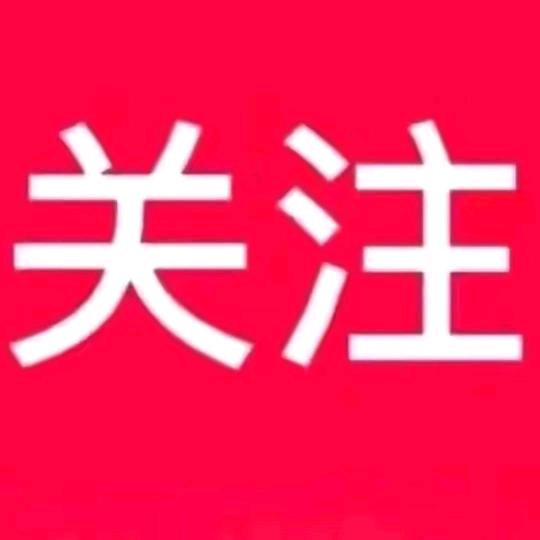 夏 沫（零食屋）