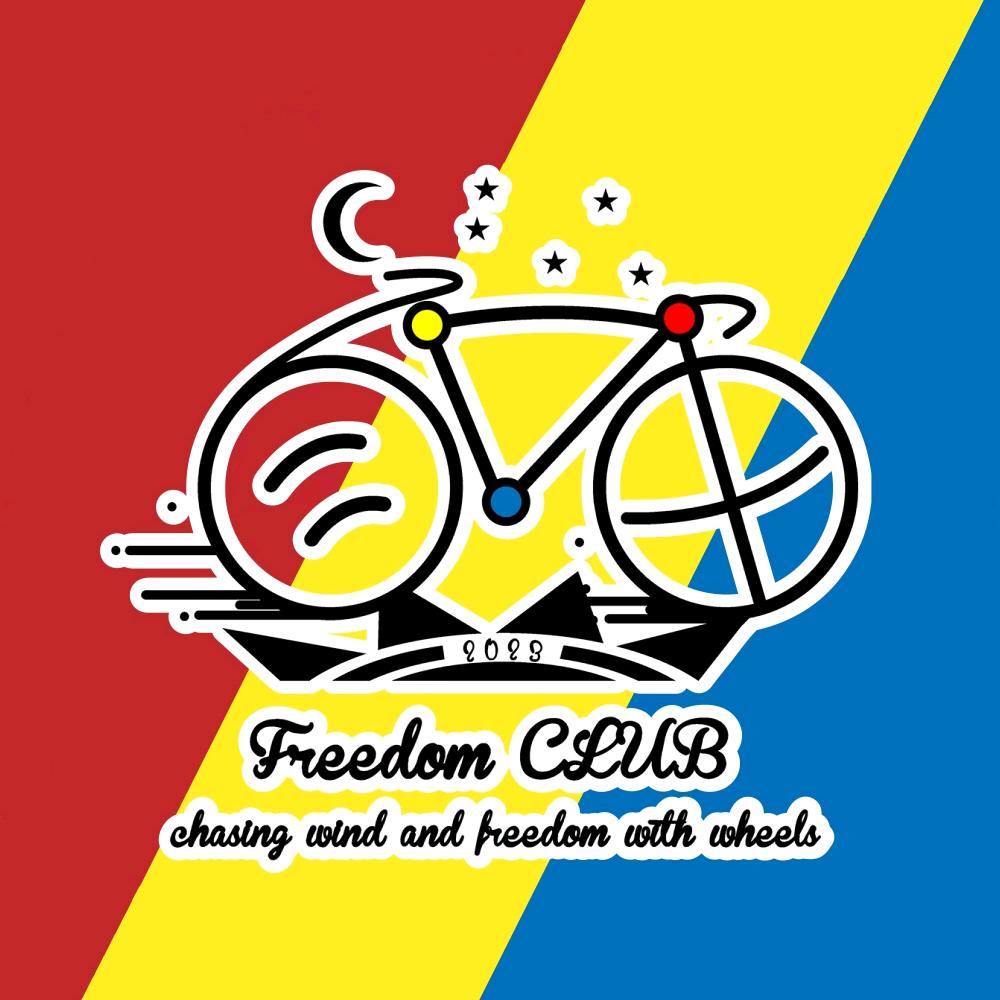 FC 俗咖