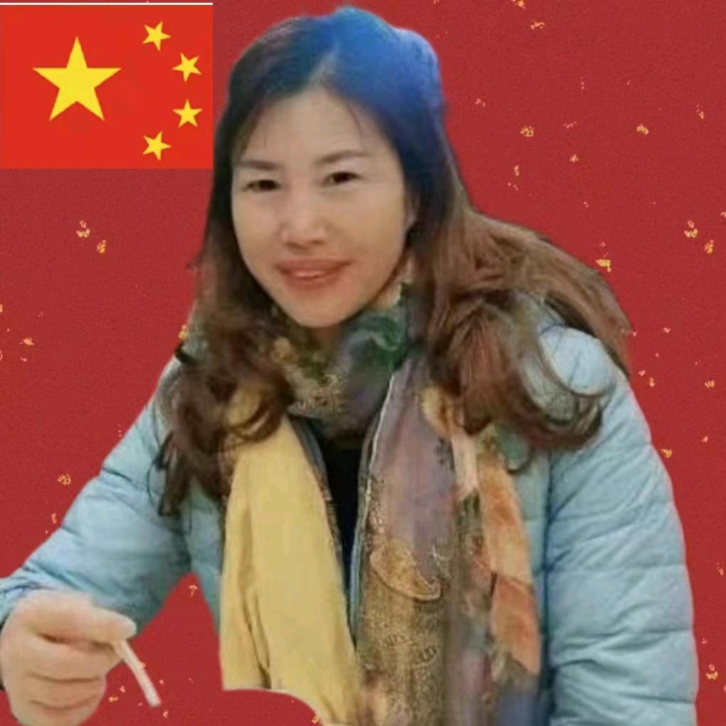 滨镅