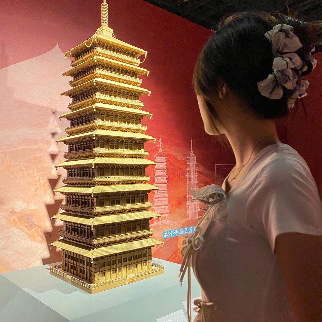 💫奇迹💫