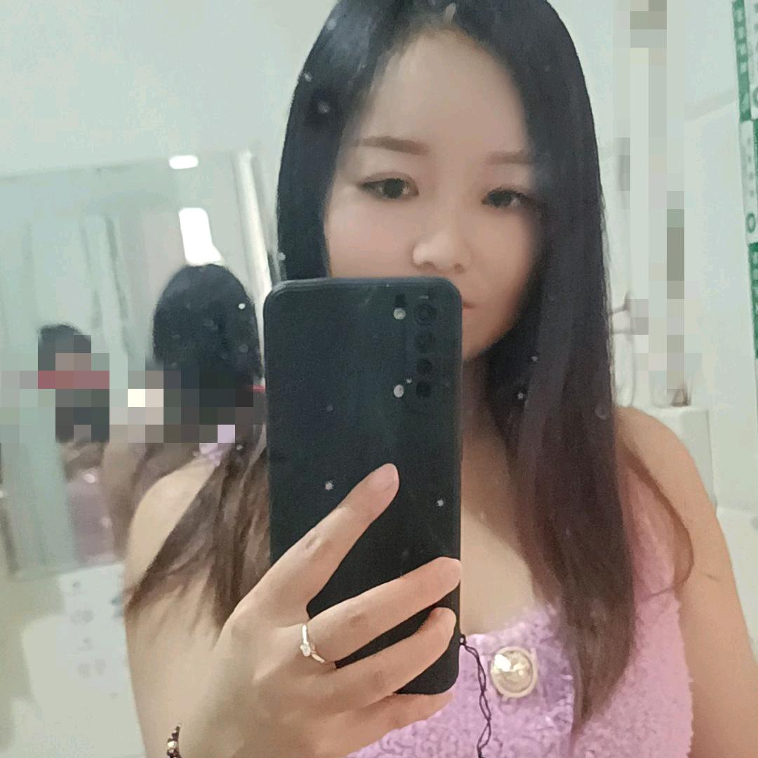 爱自己