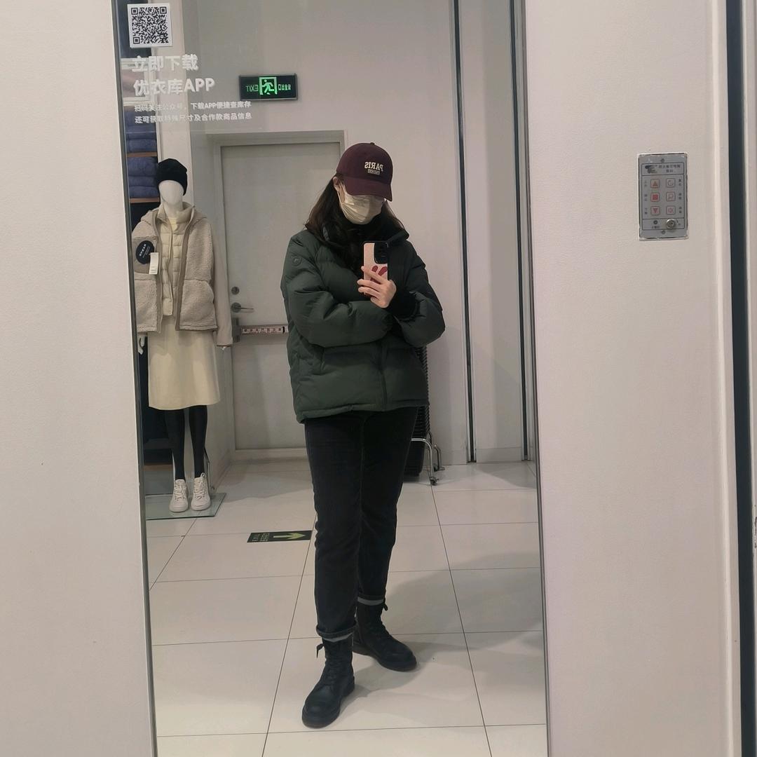 宜梅