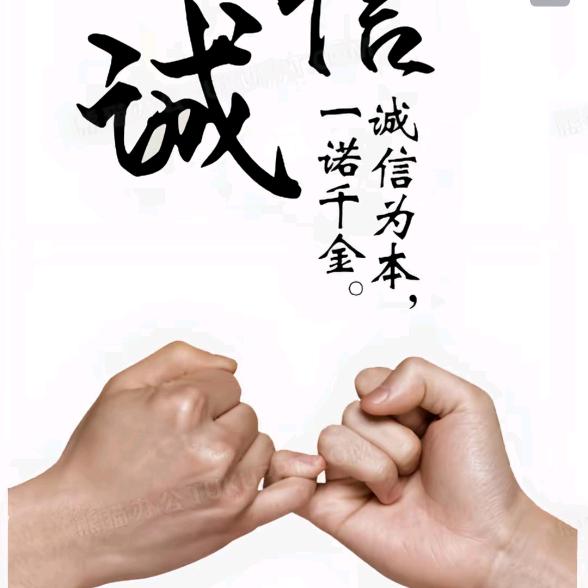 今鲜每日超市今鲜每日超市市直播号