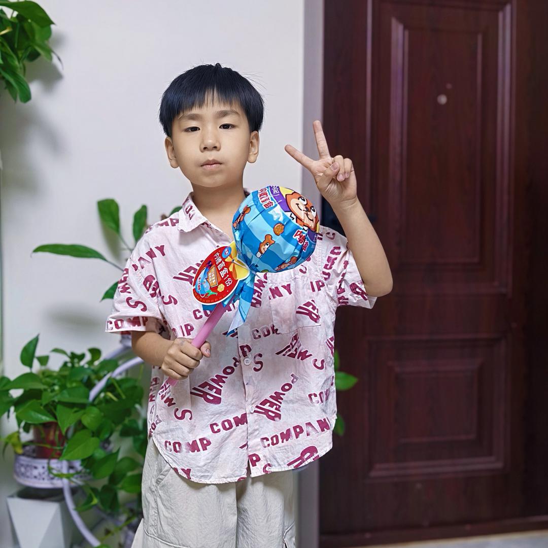 Lyj