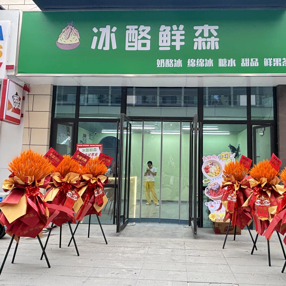 小懒