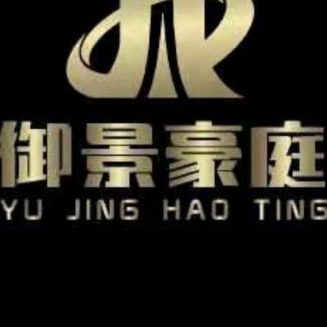 惠州市仲恺高新区御景豪庭沐足服务部