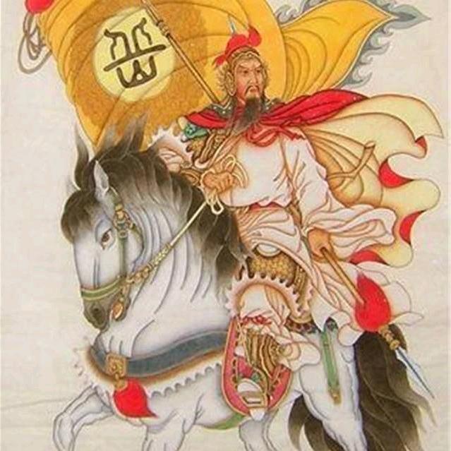 岳武穆王