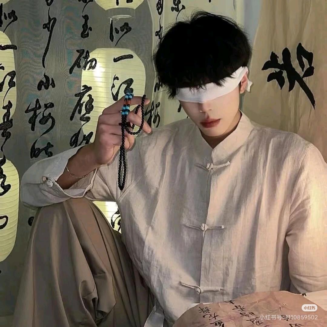 洛子寒