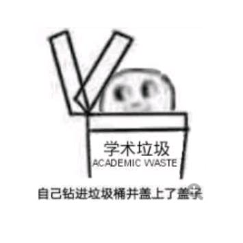 In the End