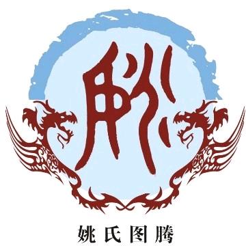 沫白🔥