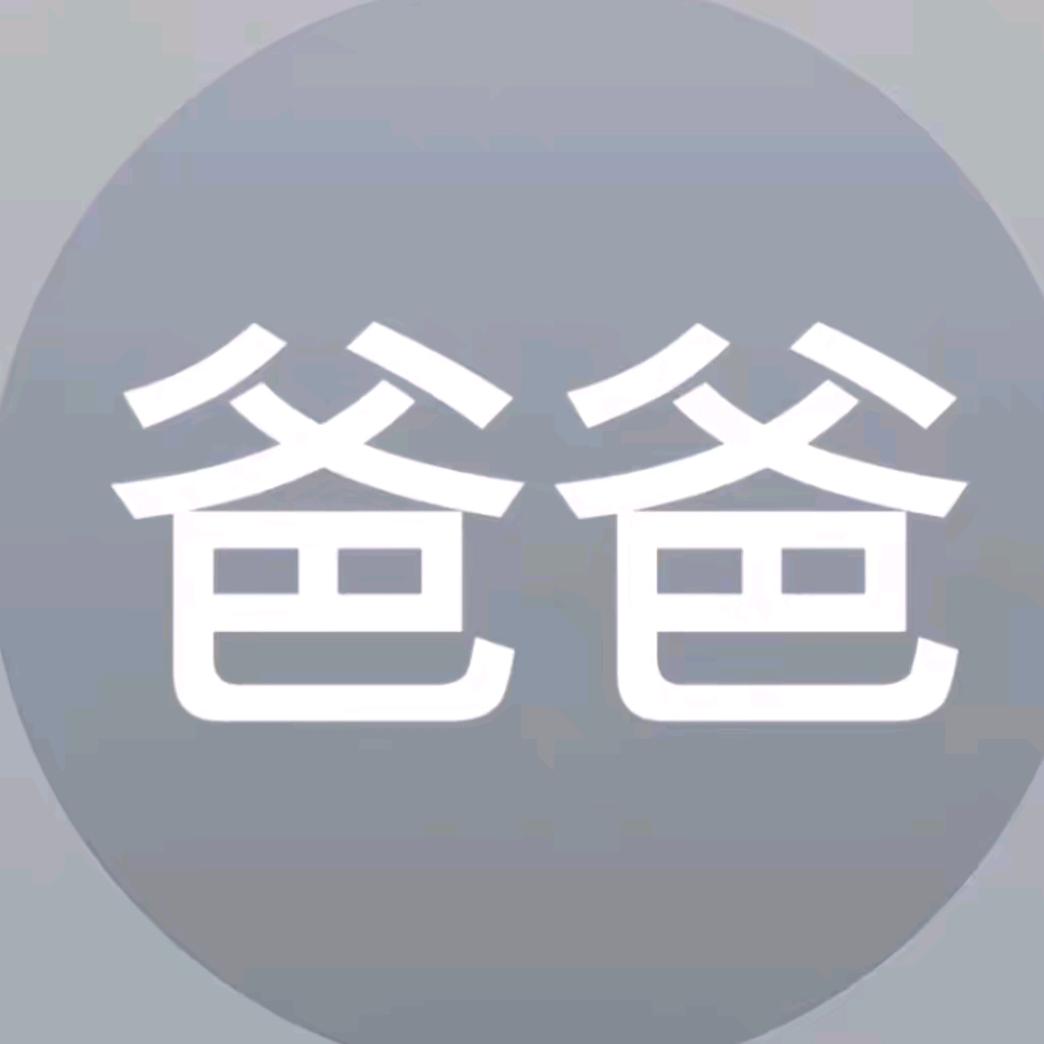 我吃水蜜桃