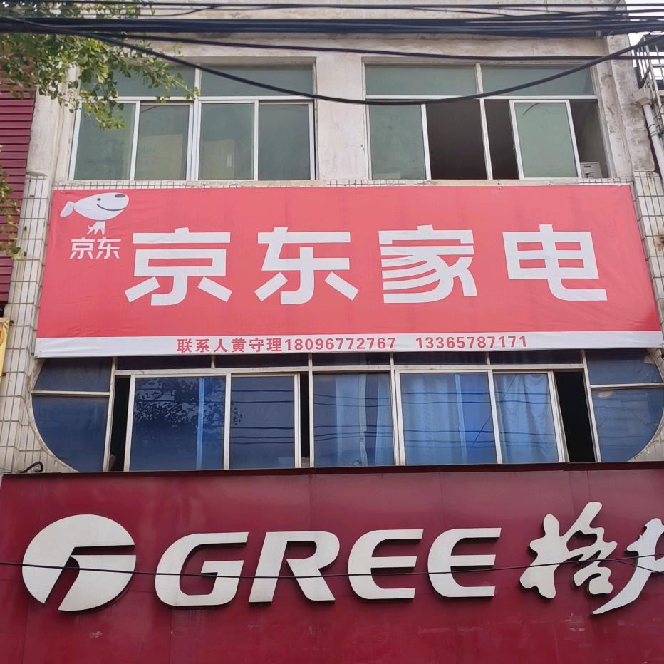 爱好玩一玩