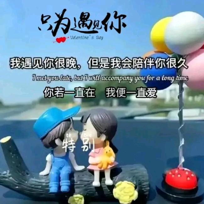 蓝诺（拒绝私聊)