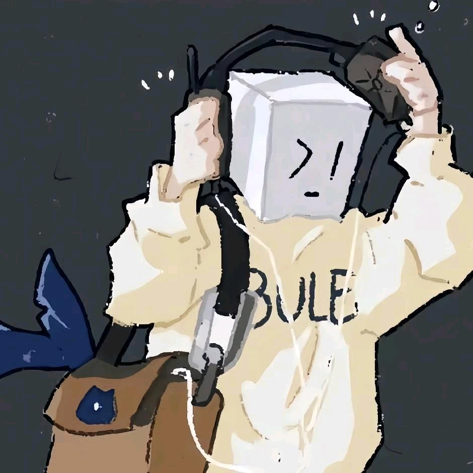 栗谷