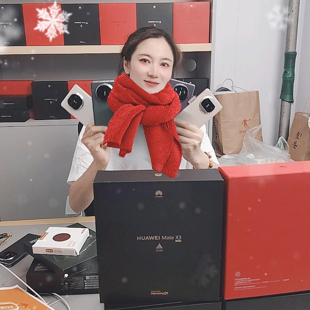 元禾数码老板娘