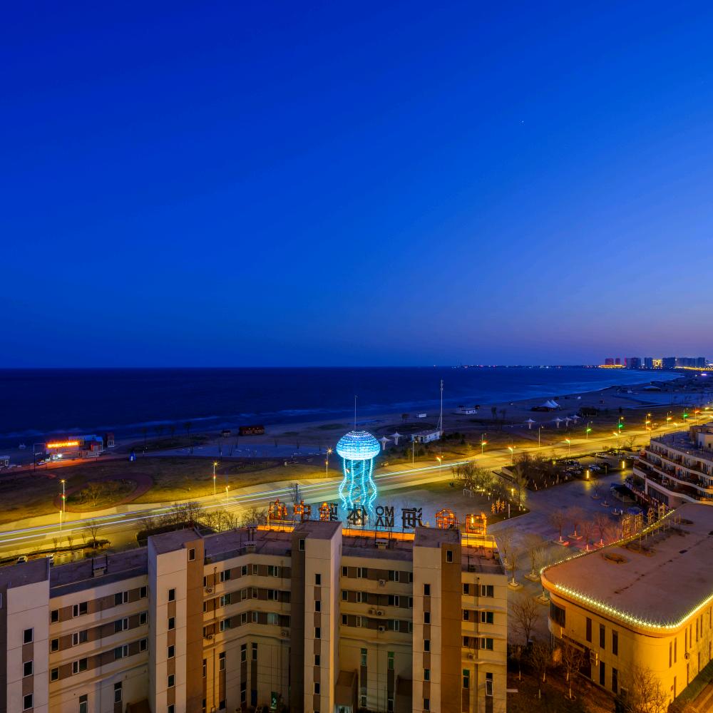 东戴河白金海海景公寓酒店