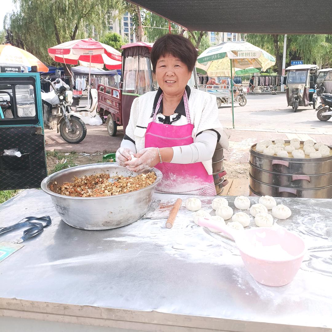 好心情（摆摊卖包子）