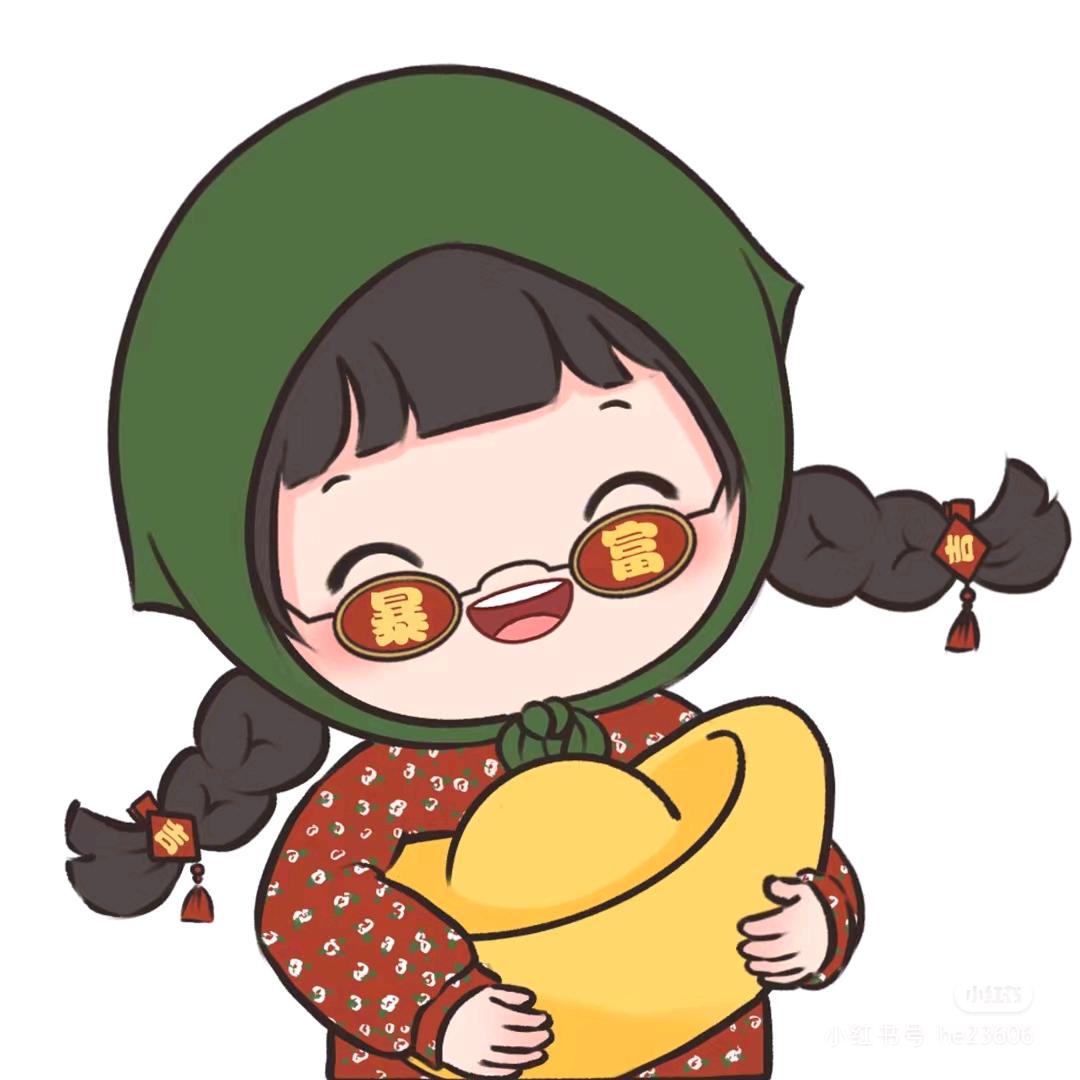 㞮孞