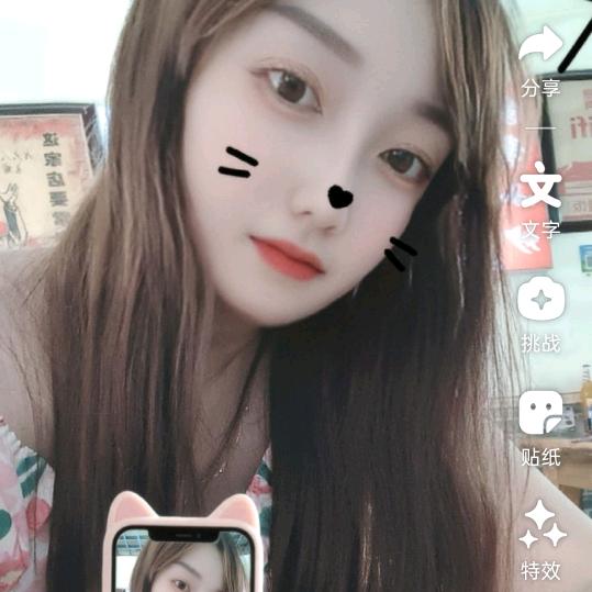 缘份天空旬阳坝村快递代收点