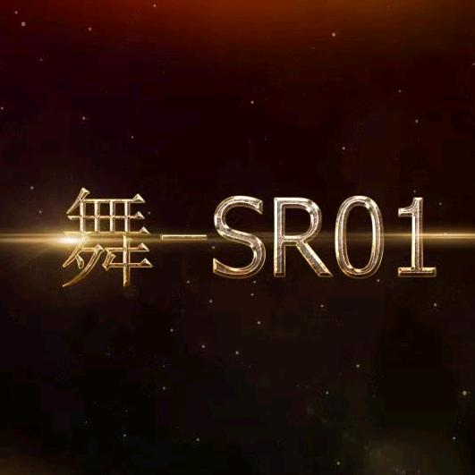 舞-SR01