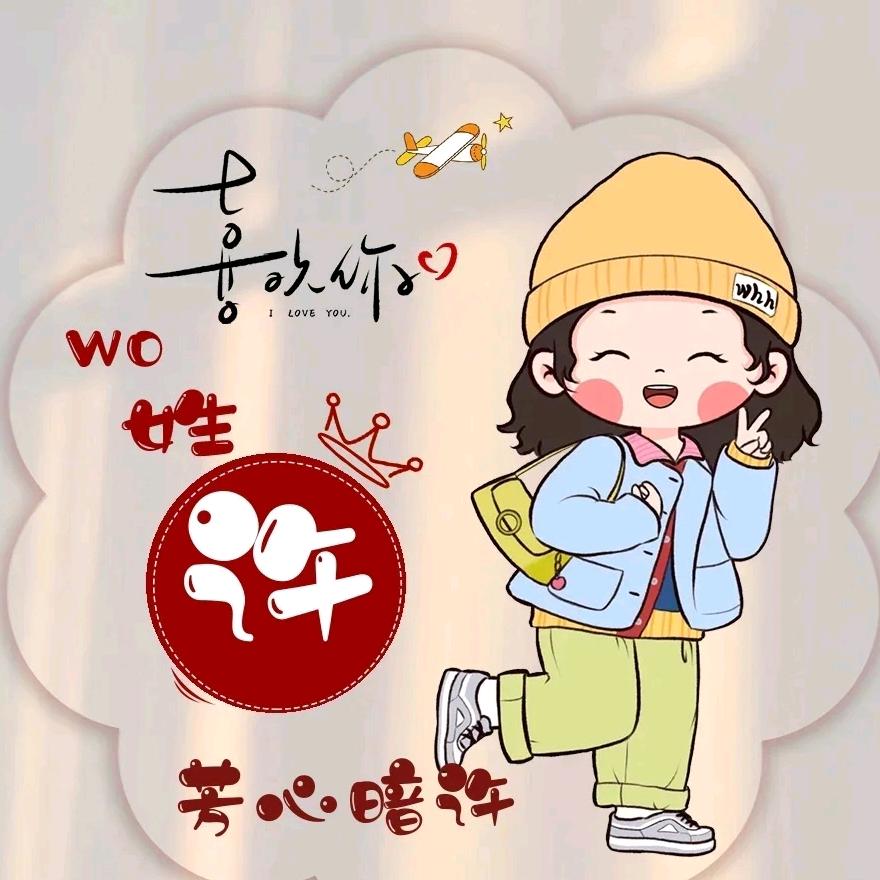 时光过客