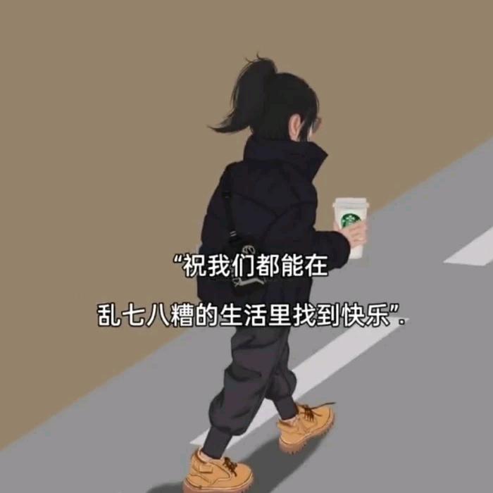 诗意娜娜铺2