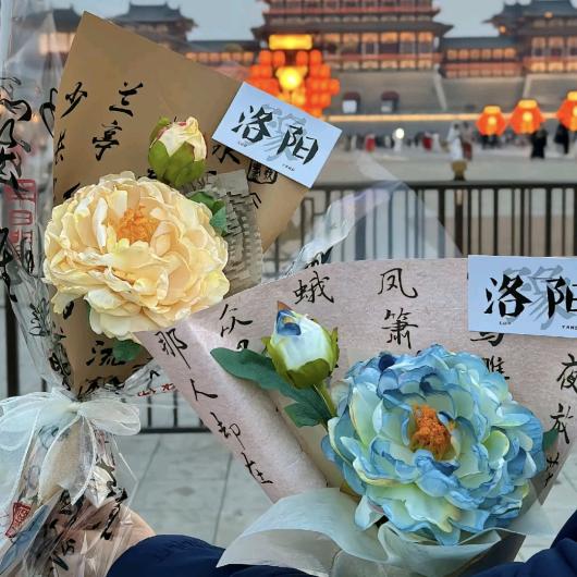 洛阳牡丹精酿