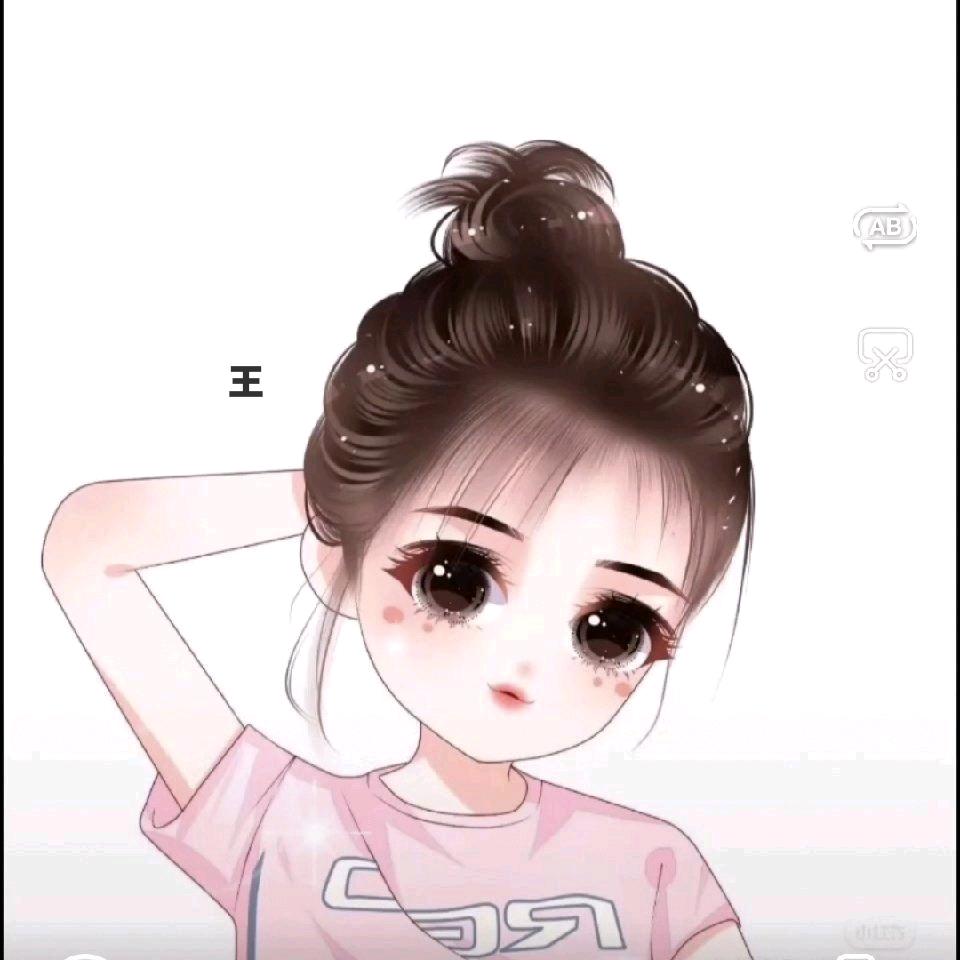 柠檬