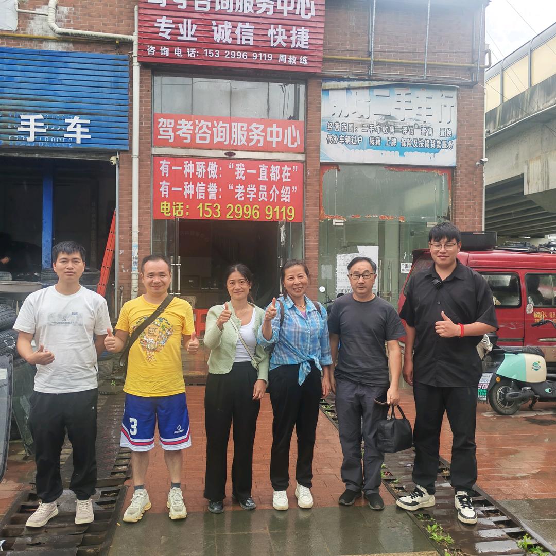 瓮安摩托车周教练