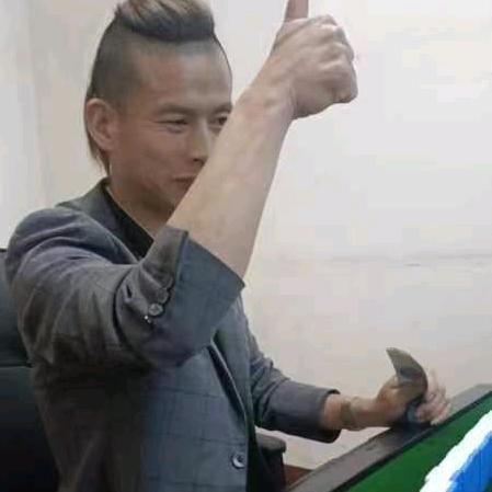 有本事的男人、没脾气