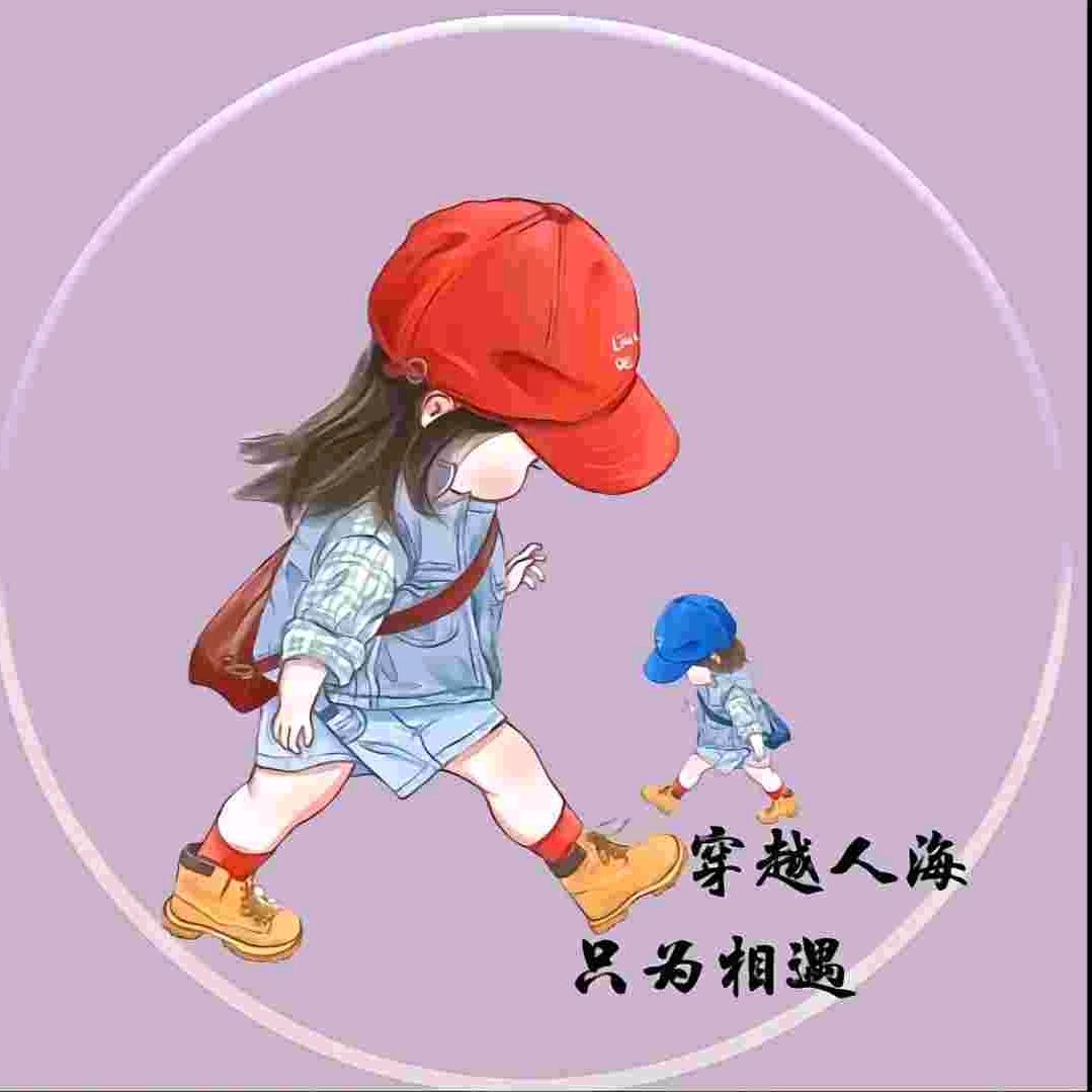向四季&七安