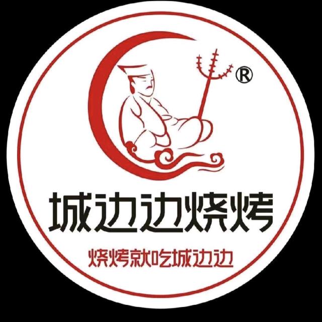 玉门城边边孔
