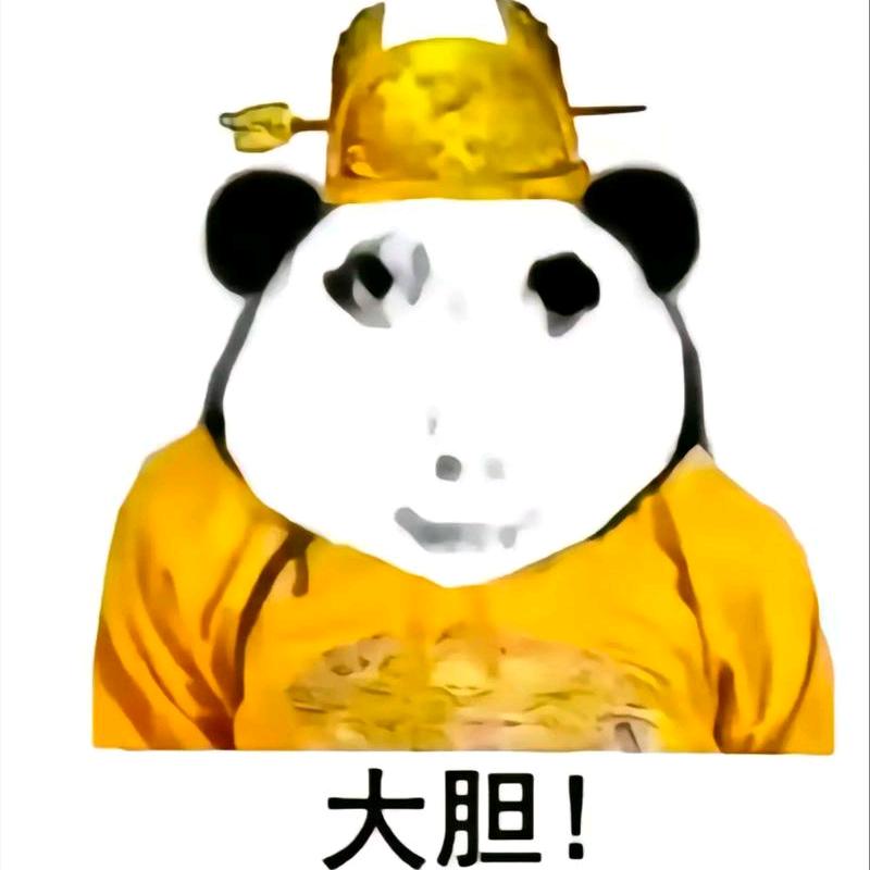 重生我在91当皇帝