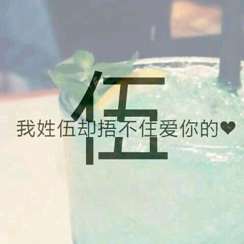 同城招聘