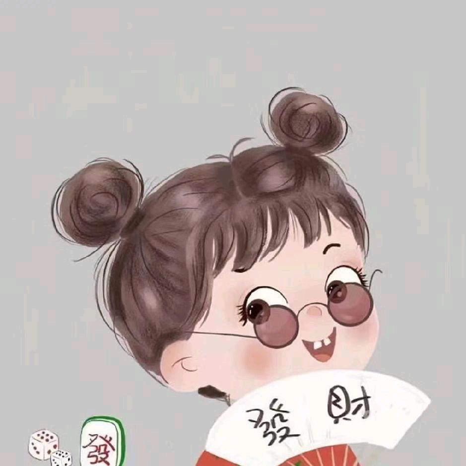 我叫玥玥