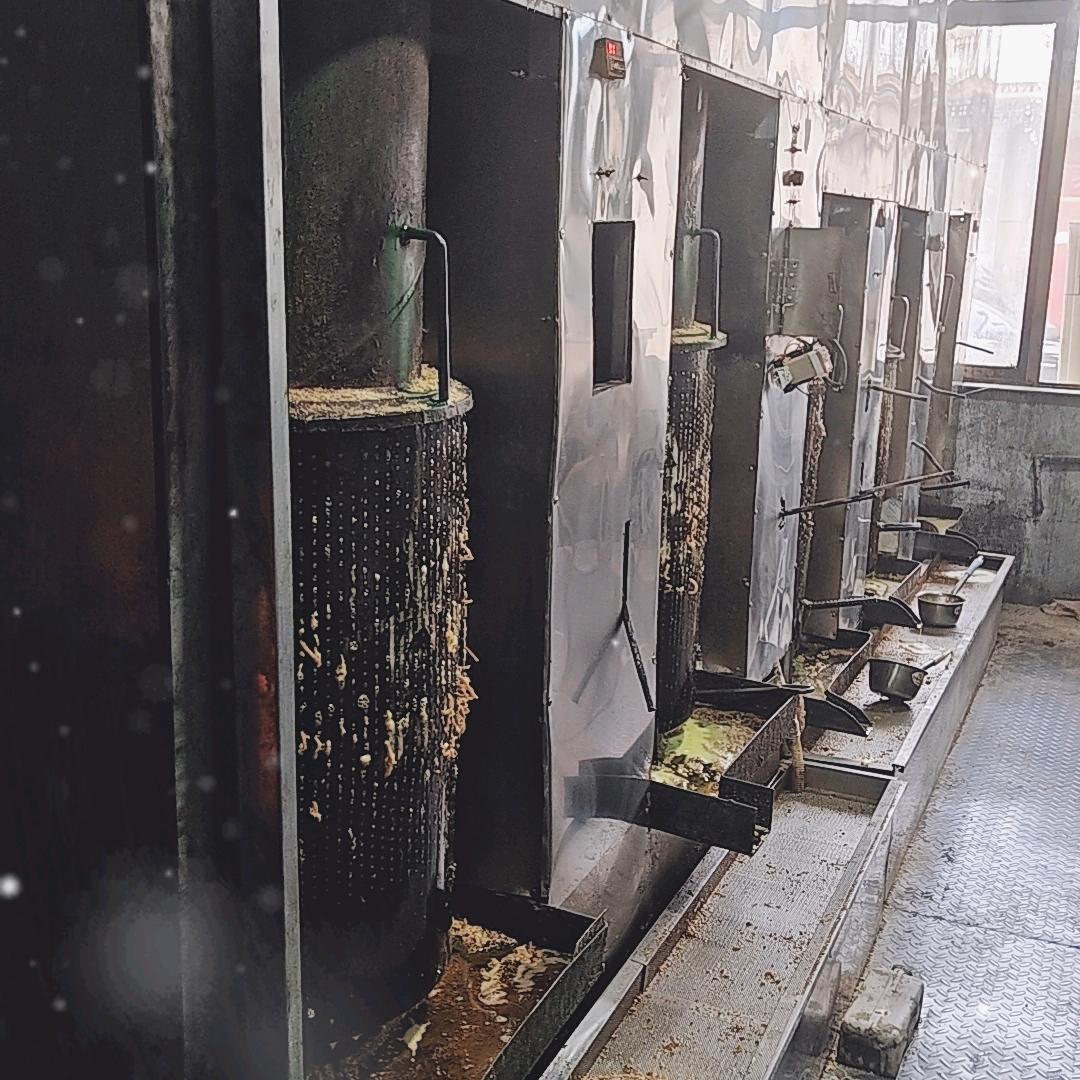 常于沟油坊《馮》