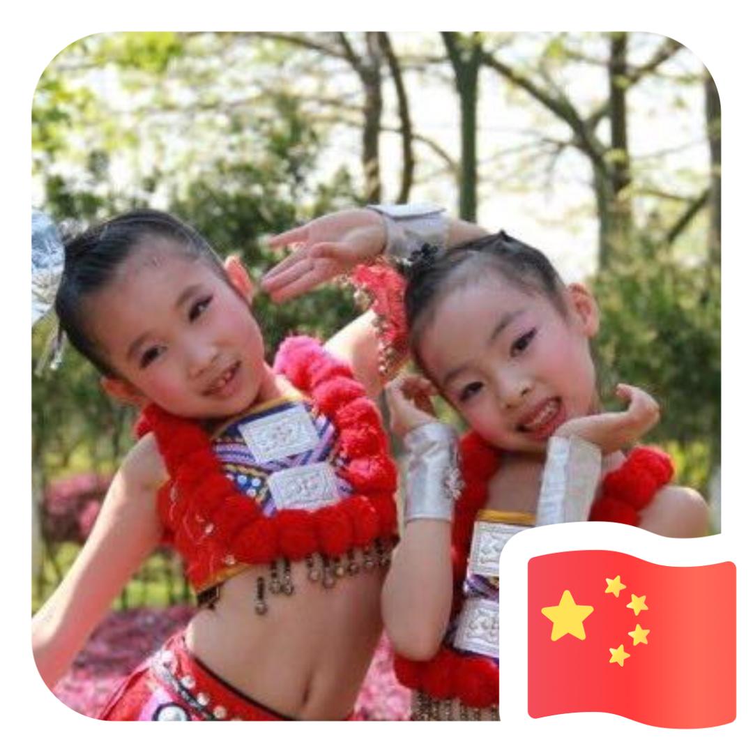 🍃🍃🍃覃莉婷🍃🍃🍃