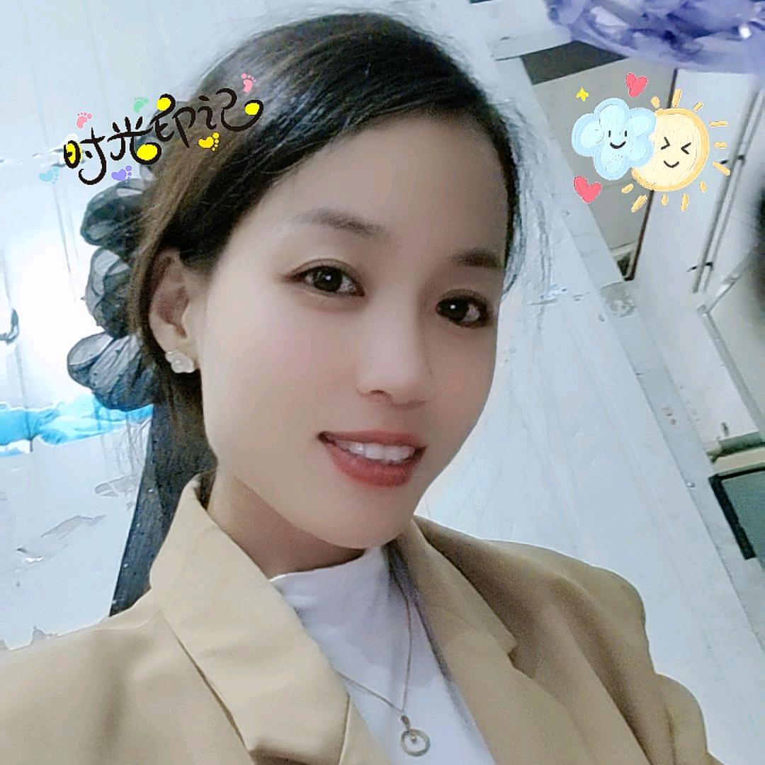 山东妹子