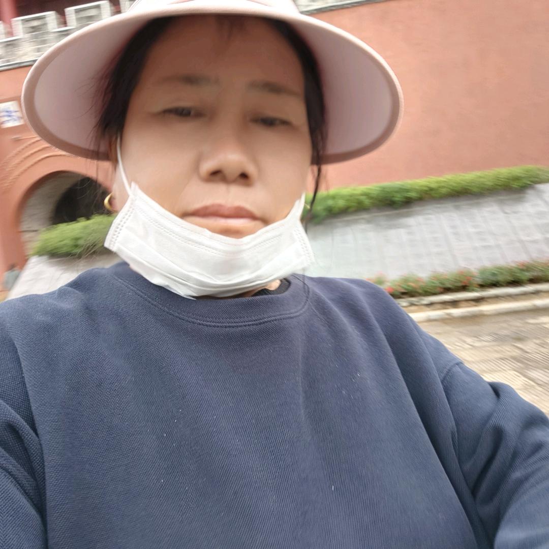 平姐