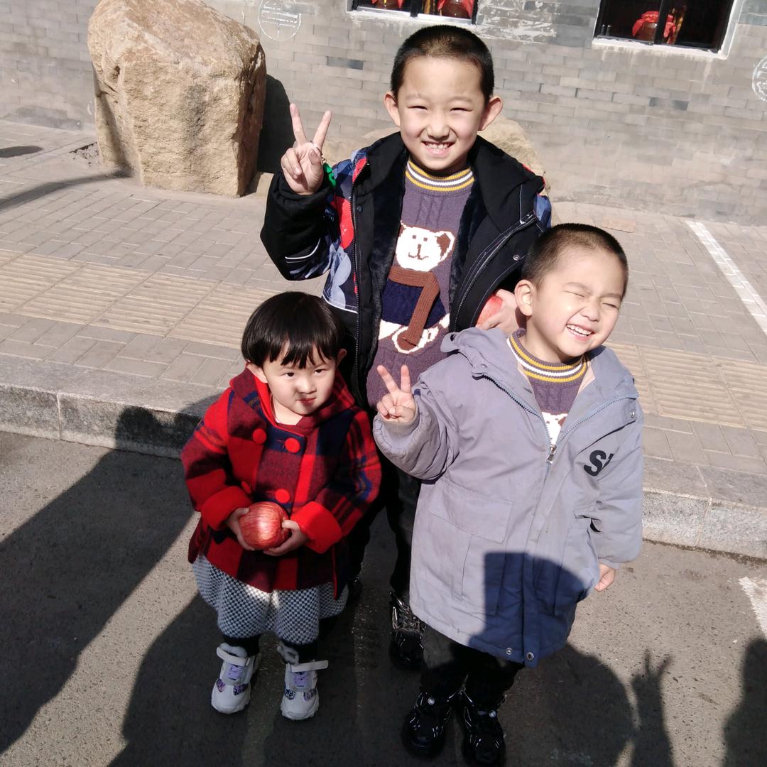 快乐快乐