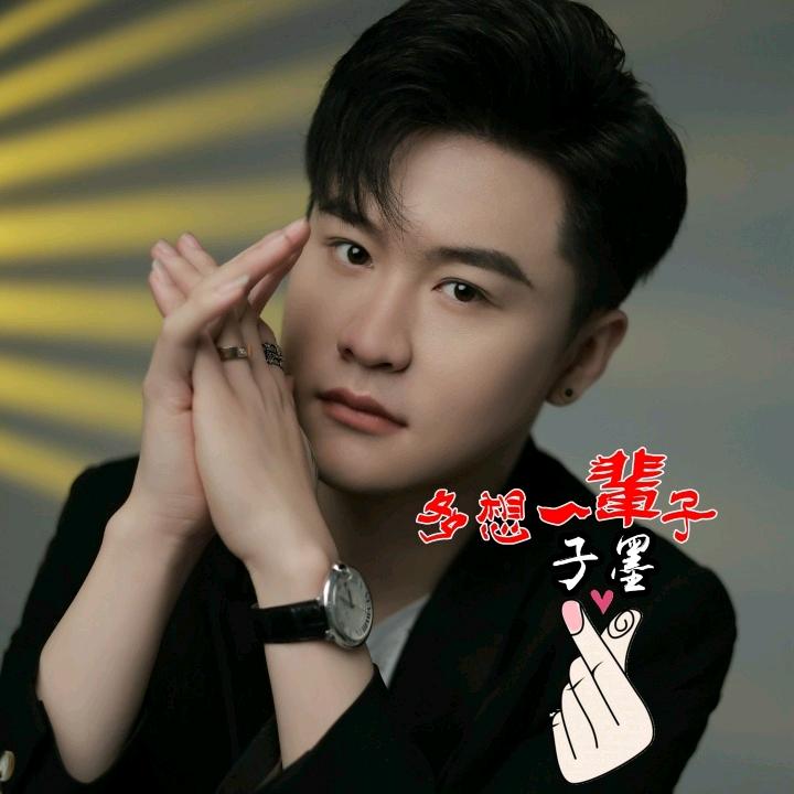 歌者（汪元胜）