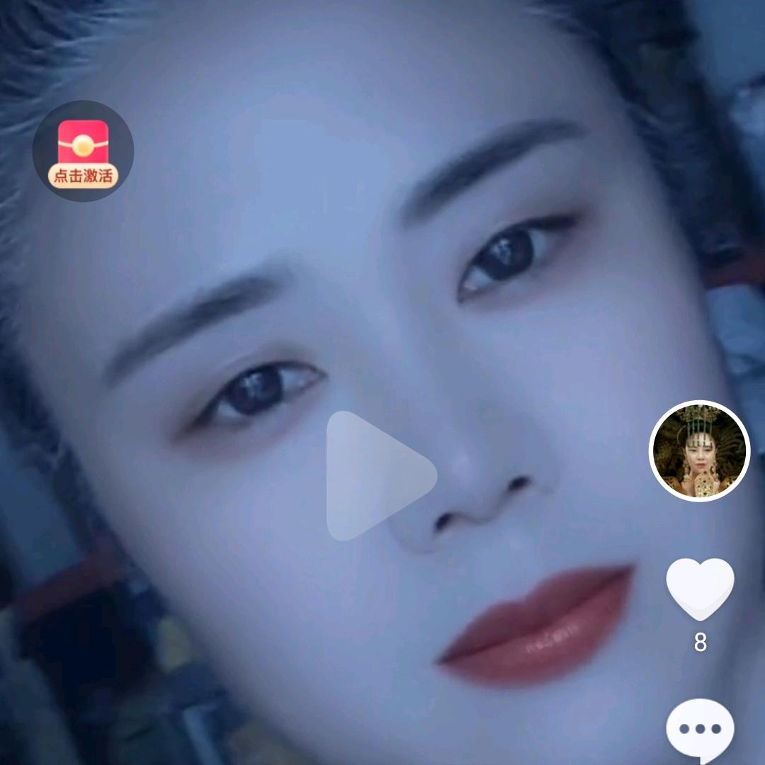 小红星来了