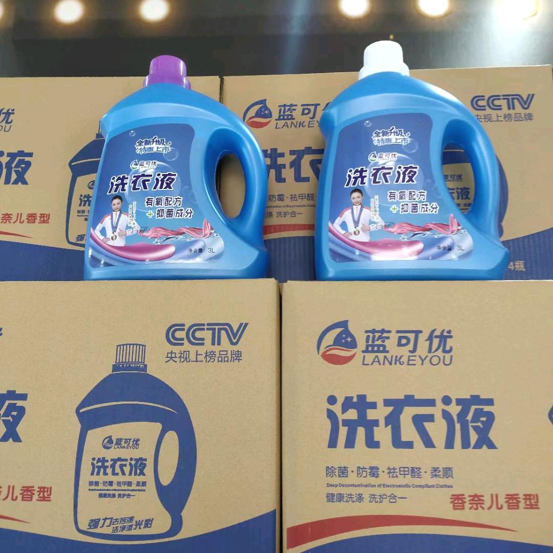 长垣一哥《自媒体》